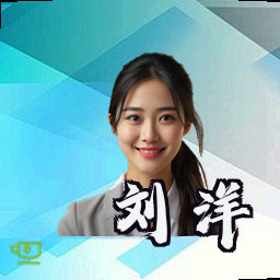 刘洋