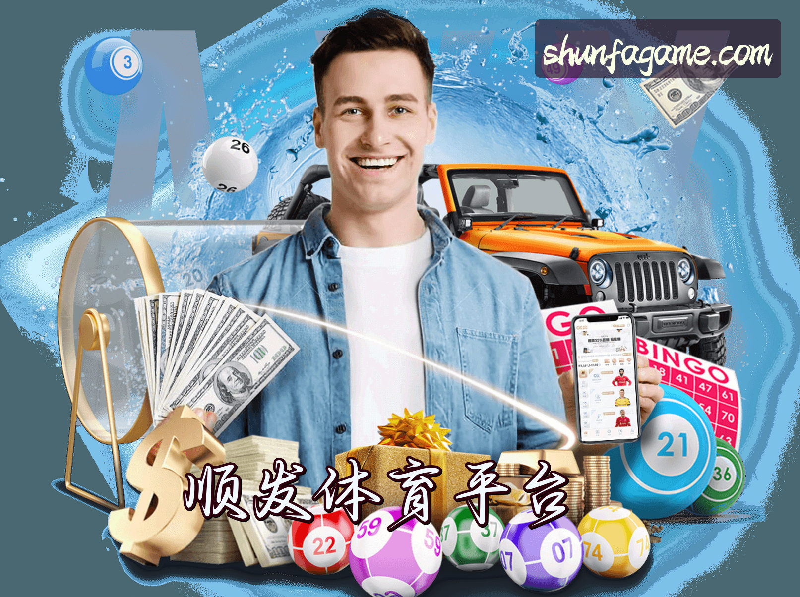 关于我们
